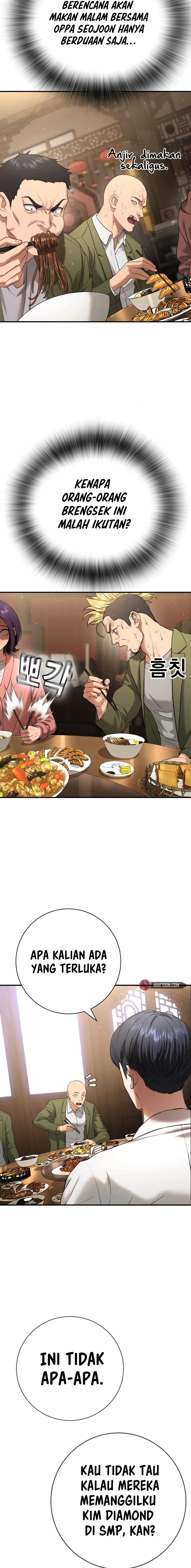 Goo Se Ra Chapter 13 Image 9