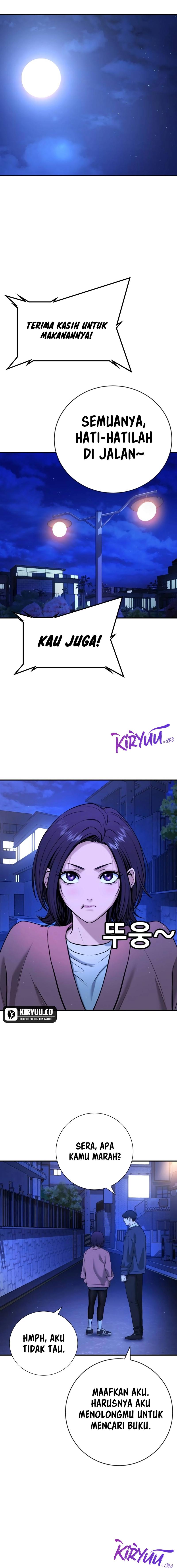 Goo Se Ra Chapter 13 Image 12