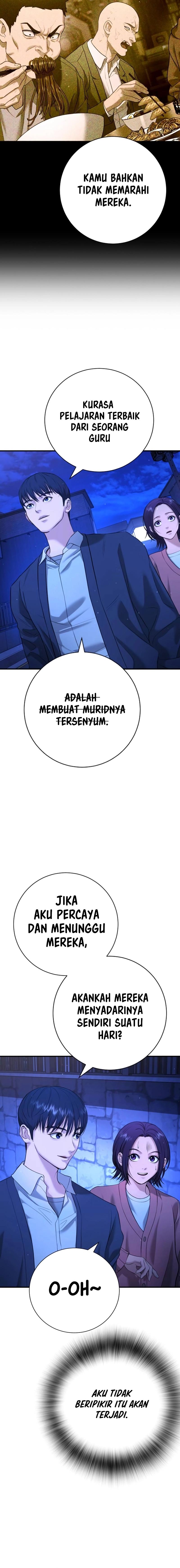 Goo Se Ra Chapter 13 Image 14