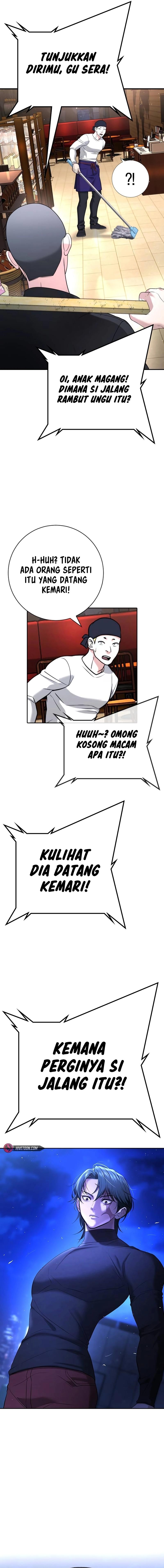 Goo Se Ra Chapter 13 Image 26