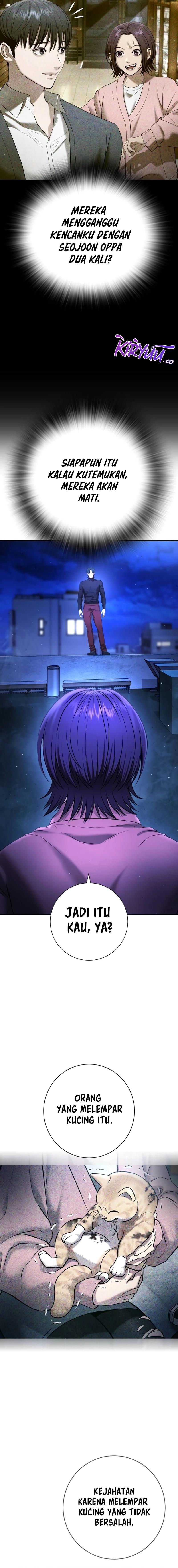 Goo Se Ra Chapter 13 Image 29