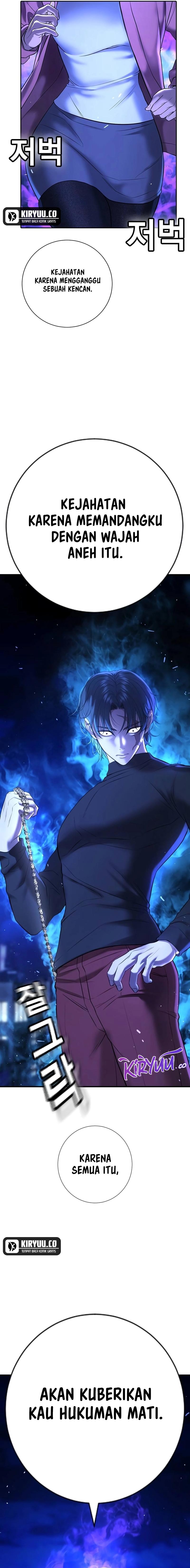 Goo Se Ra Chapter 13 Image 30