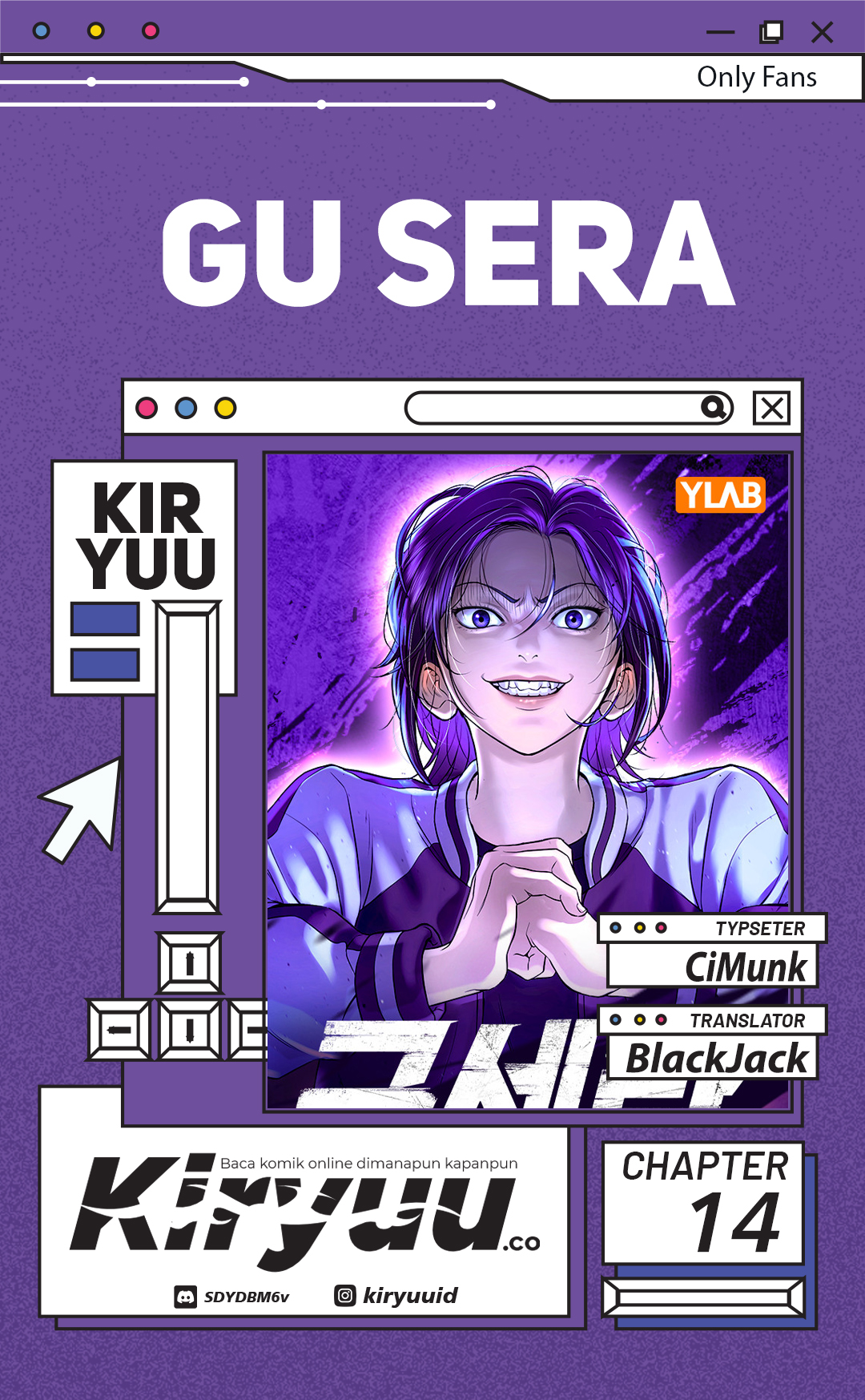 Goo Se Ra Chapter 14 Image 0