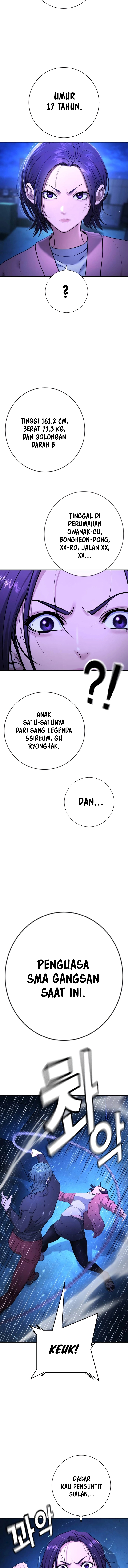 Goo Se Ra Chapter 14 Image 4