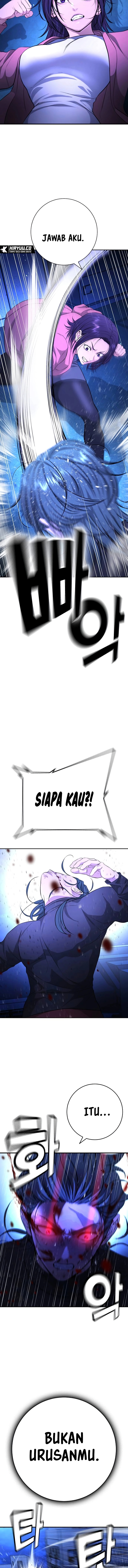 Goo Se Ra Chapter 14 Image 5