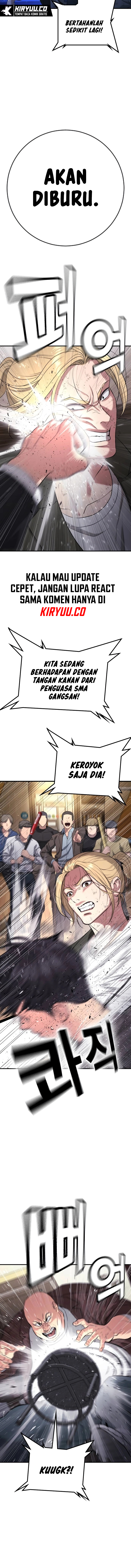 Goo Se Ra Chapter 14 Image 8