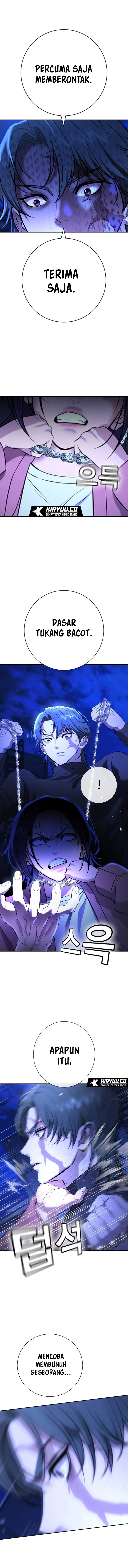 Goo Se Ra Chapter 14 Image 10