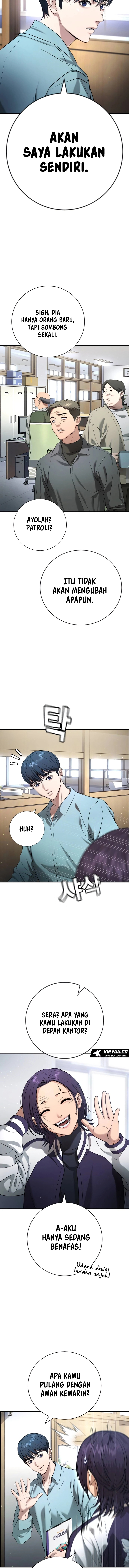 Goo Se Ra Chapter 14 Image 21