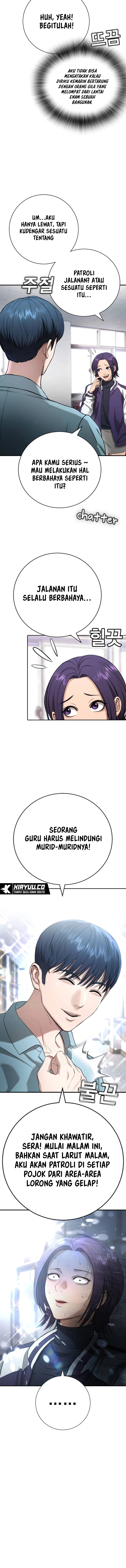 Goo Se Ra Chapter 14 Image 22