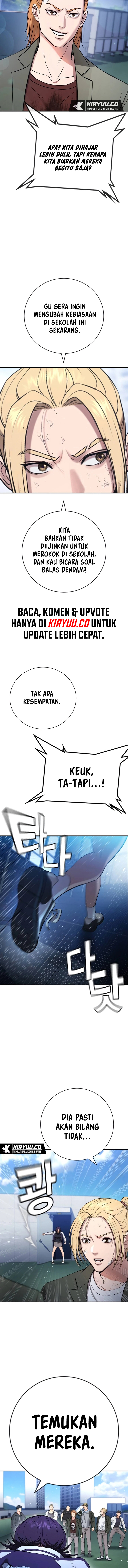 Goo Se Ra Chapter 14 Image 25