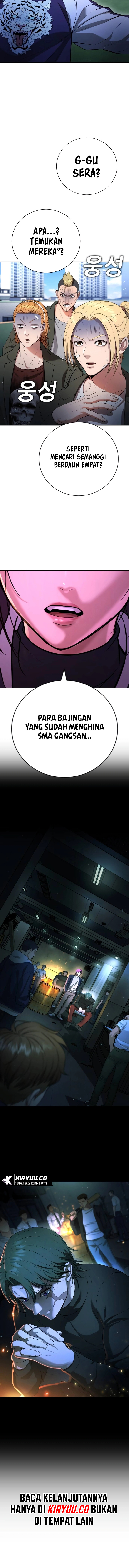 Goo Se Ra Chapter 14 Image 26