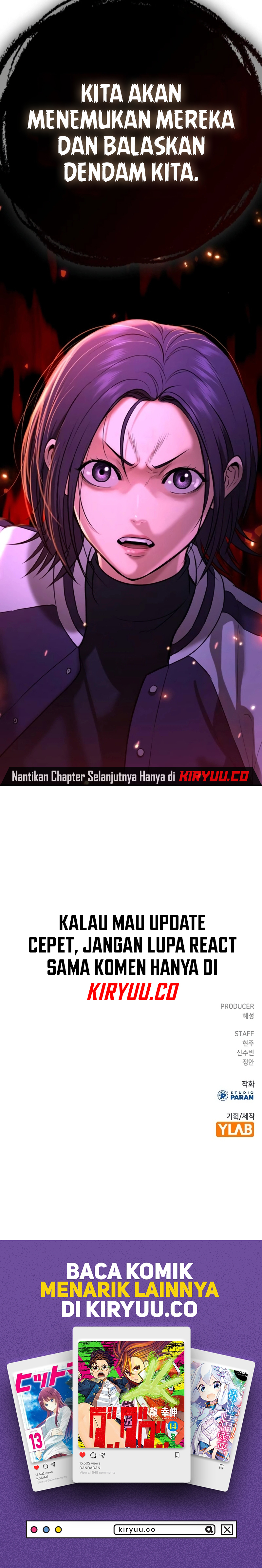 Goo Se Ra Chapter 14 Image 27