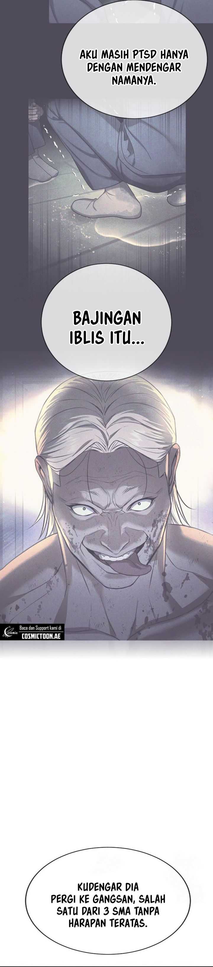 Goo Se Ra Chapter 29 Image 7