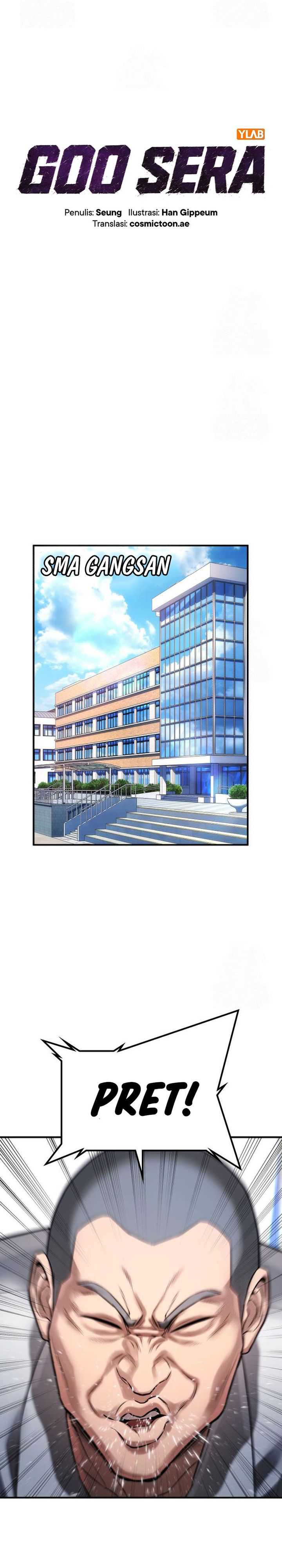 Goo Se Ra Chapter 29 Image 11