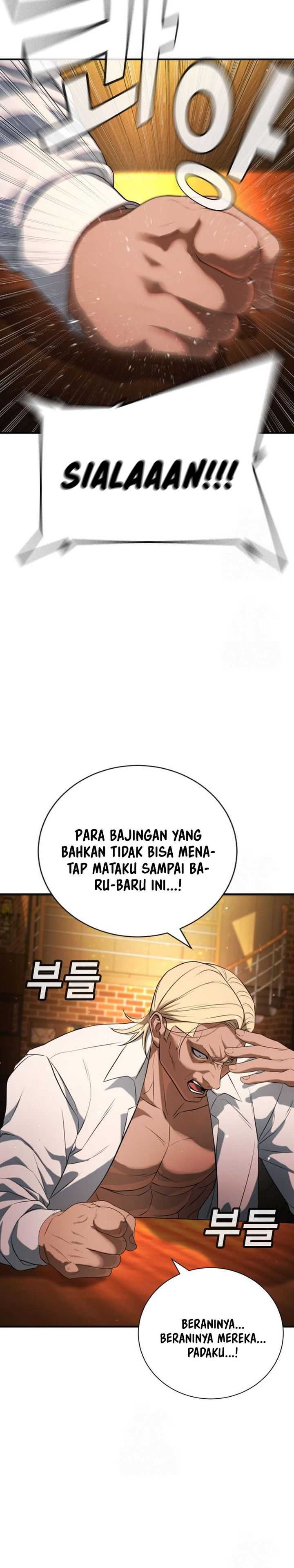 Goo Se Ra Chapter 29 Image 21