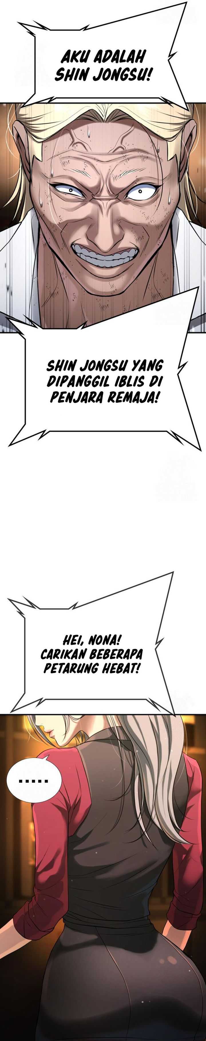 Goo Se Ra Chapter 29 Image 22