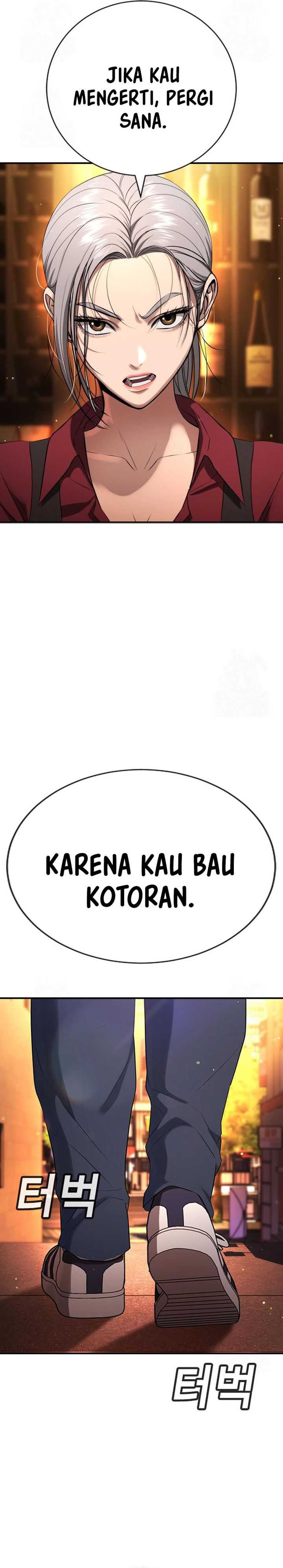 Goo Se Ra Chapter 29 Image 28