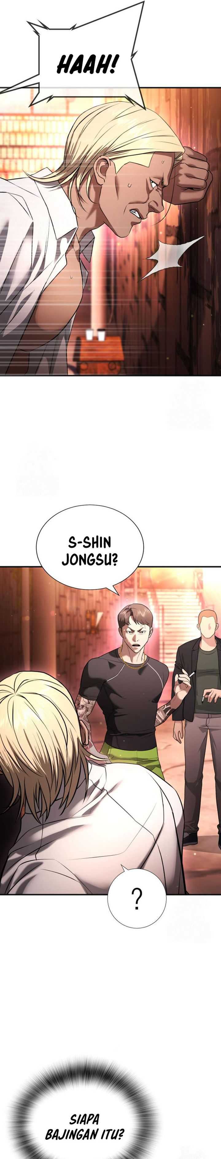 Goo Se Ra Chapter 29 Image 33