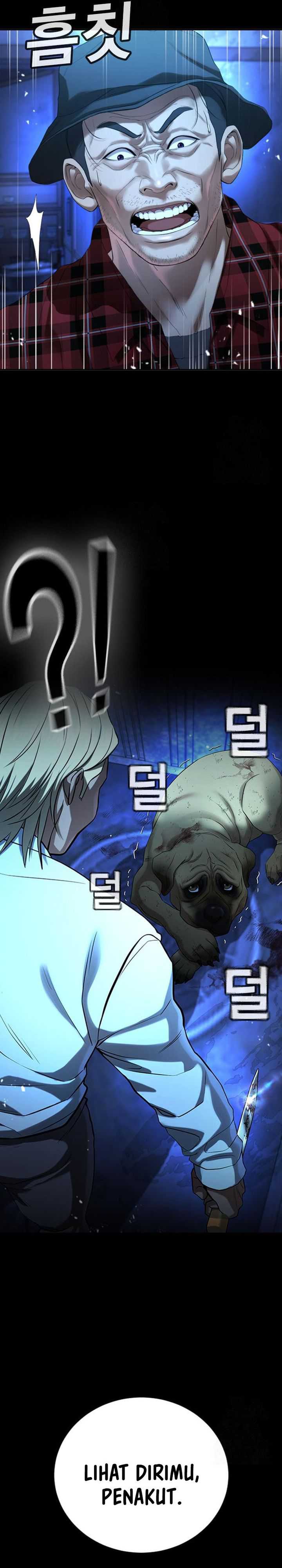 Goo Se Ra Chapter 29 Image 43