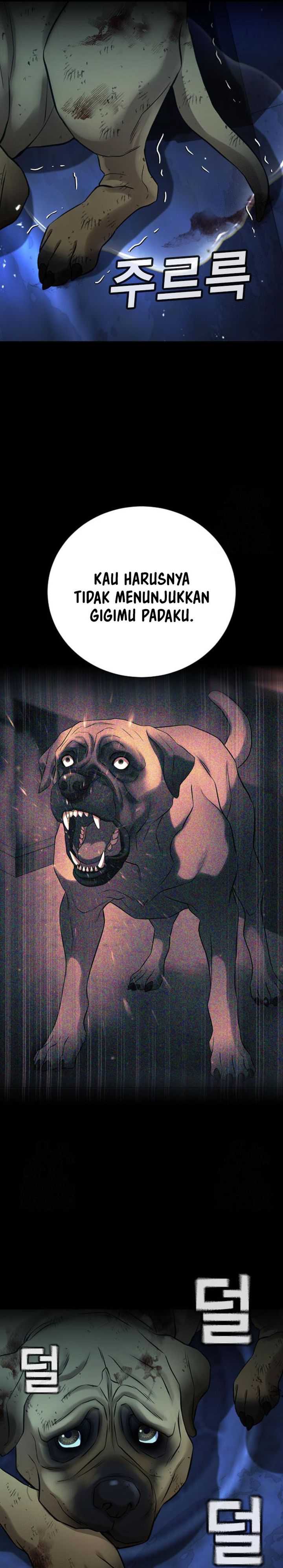 Goo Se Ra Chapter 29 Image 44