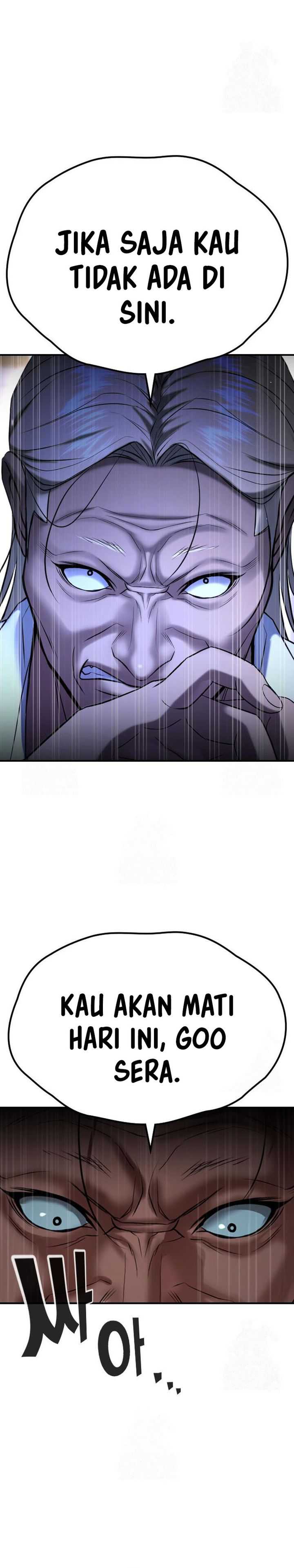 Goo Se Ra Chapter 29 Image 47