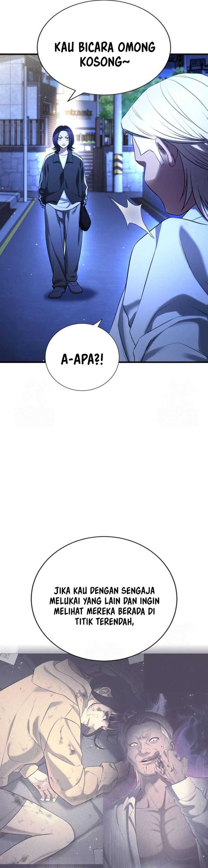 Goo Se Ra Chapter 29 Image 50