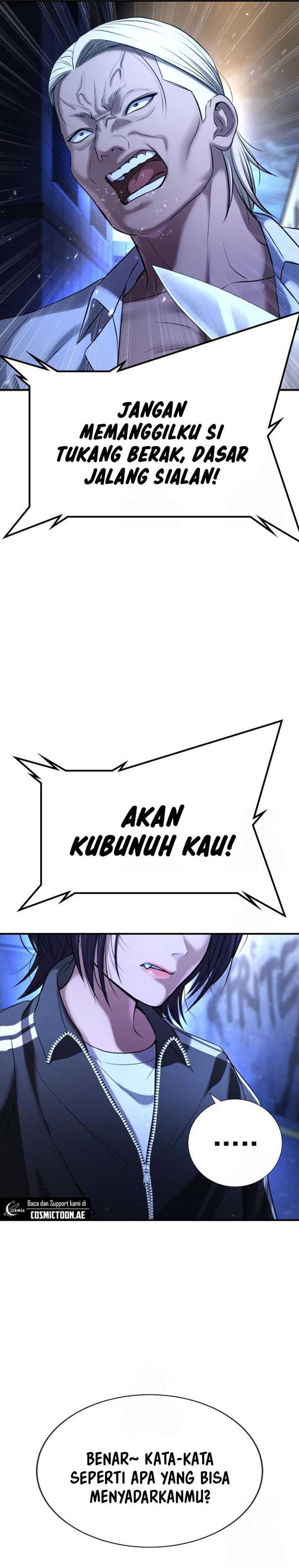 Goo Se Ra Chapter 29 Image 52