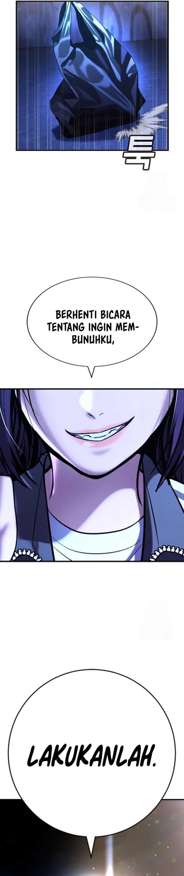 Goo Se Ra Chapter 29 Image 53