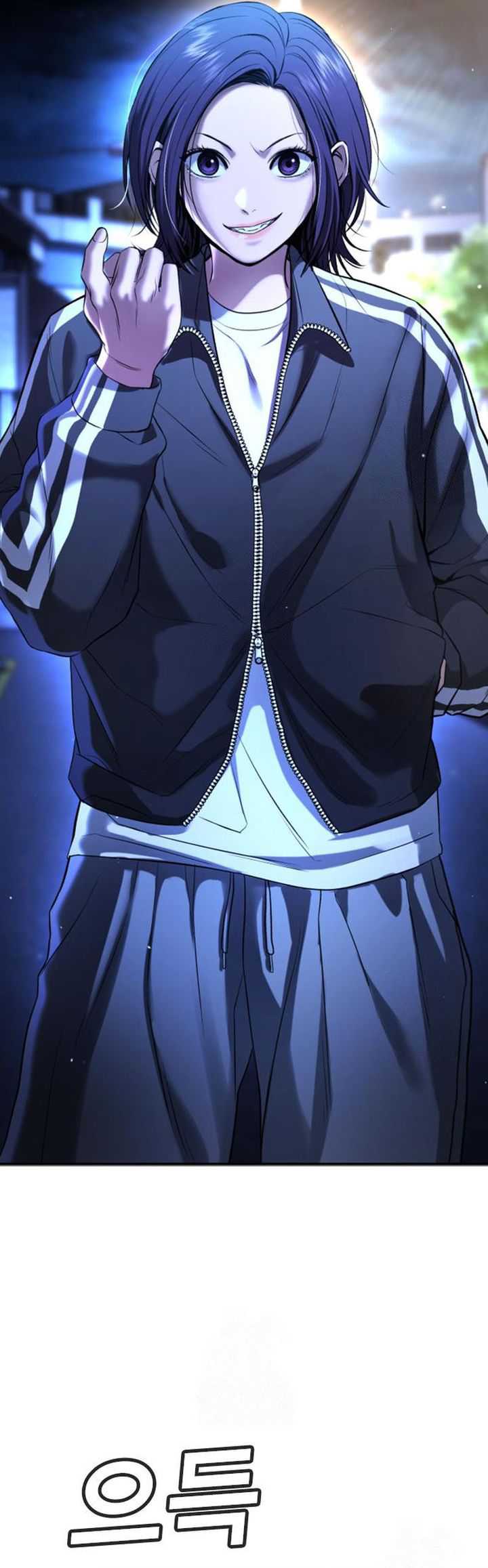 Goo Se Ra Chapter 29 Image 54