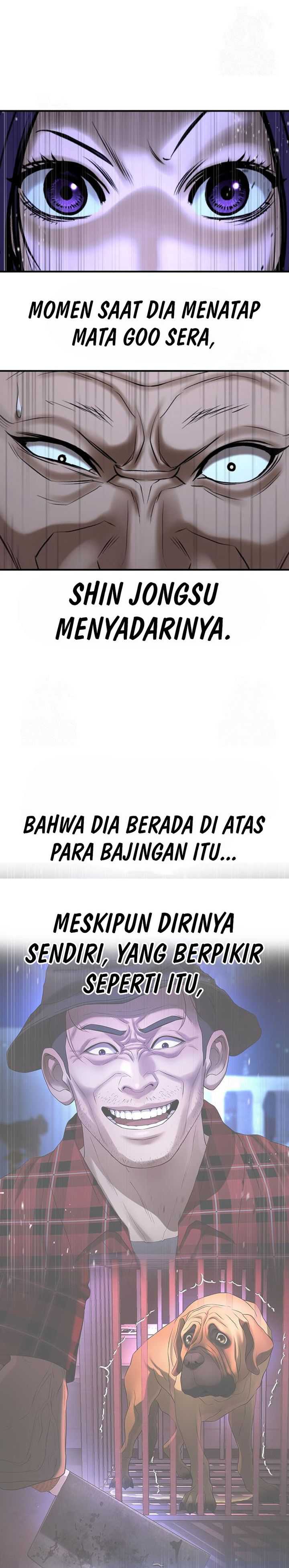 Goo Se Ra Chapter 29 Image 60