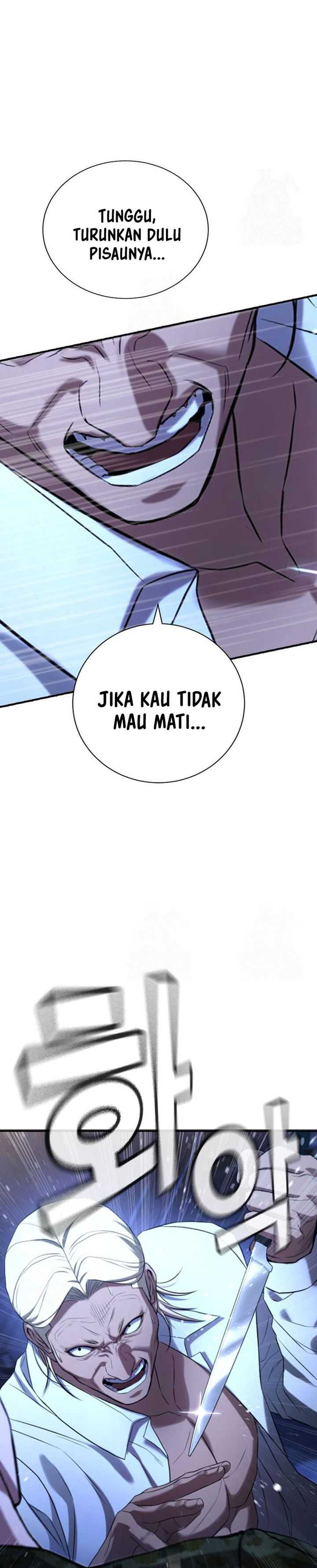 Goo Se Ra Chapter 29 Image 67