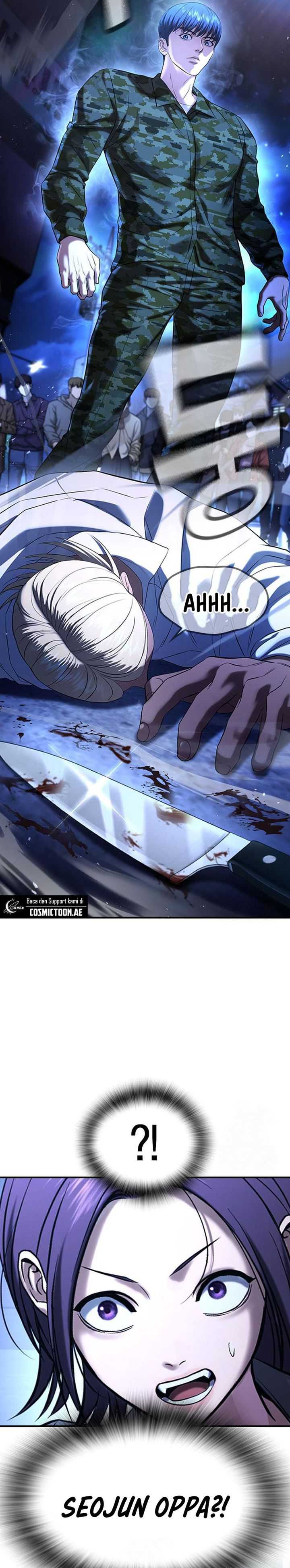 Goo Se Ra Chapter 29 Image 70