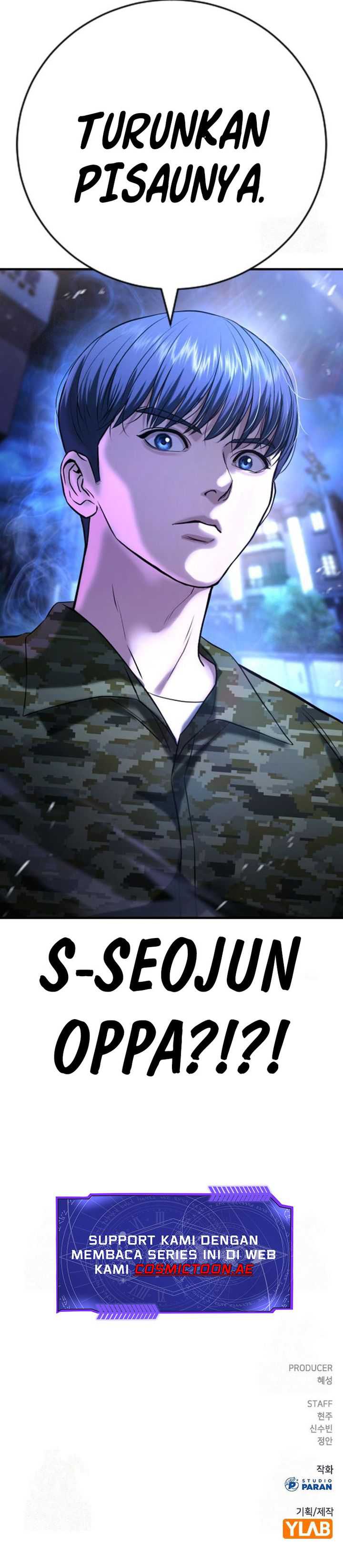 Goo Se Ra Chapter 29 Image 72