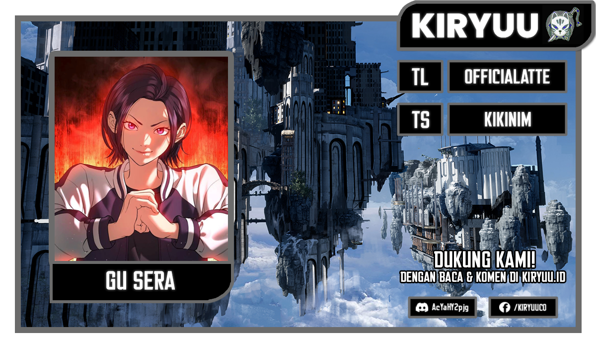 Goo Se Ra Chapter 3 Image 0