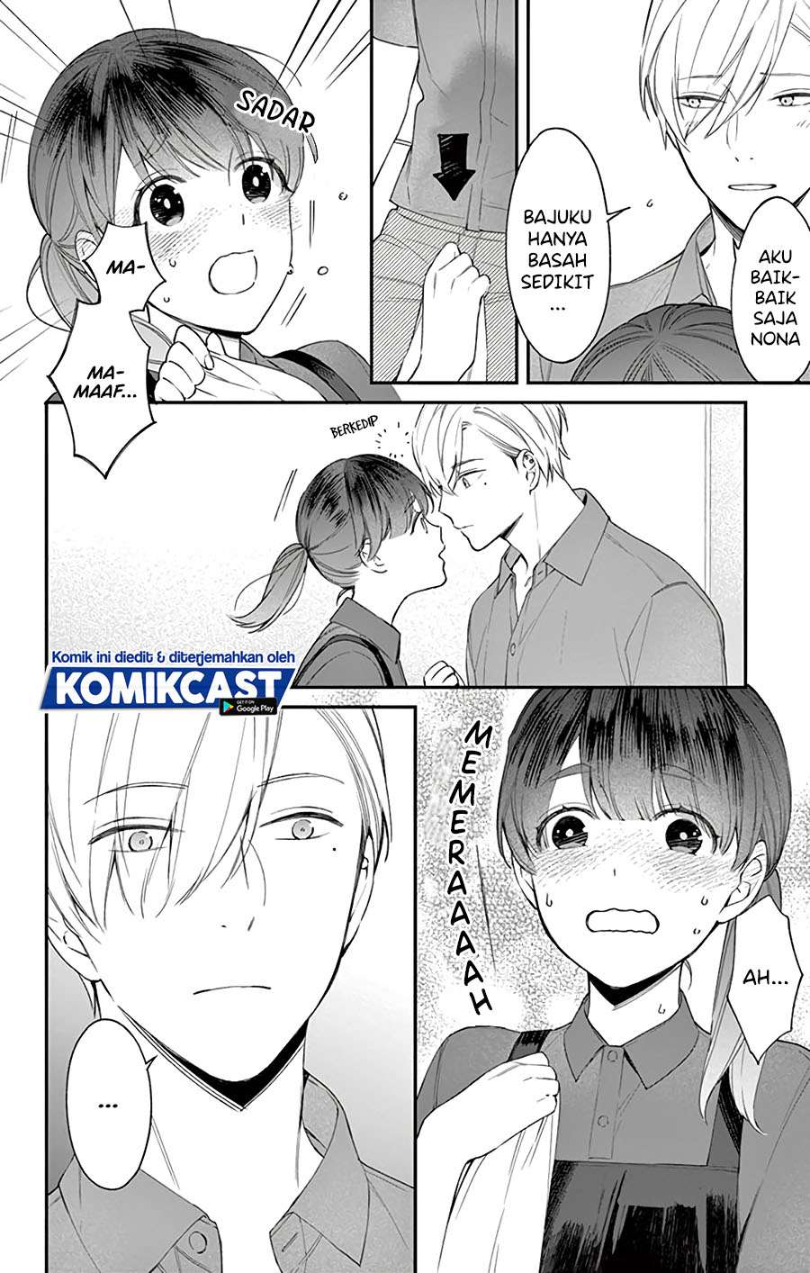 There’s A Lie In This Infatuation Chapter 00.1 Image 4