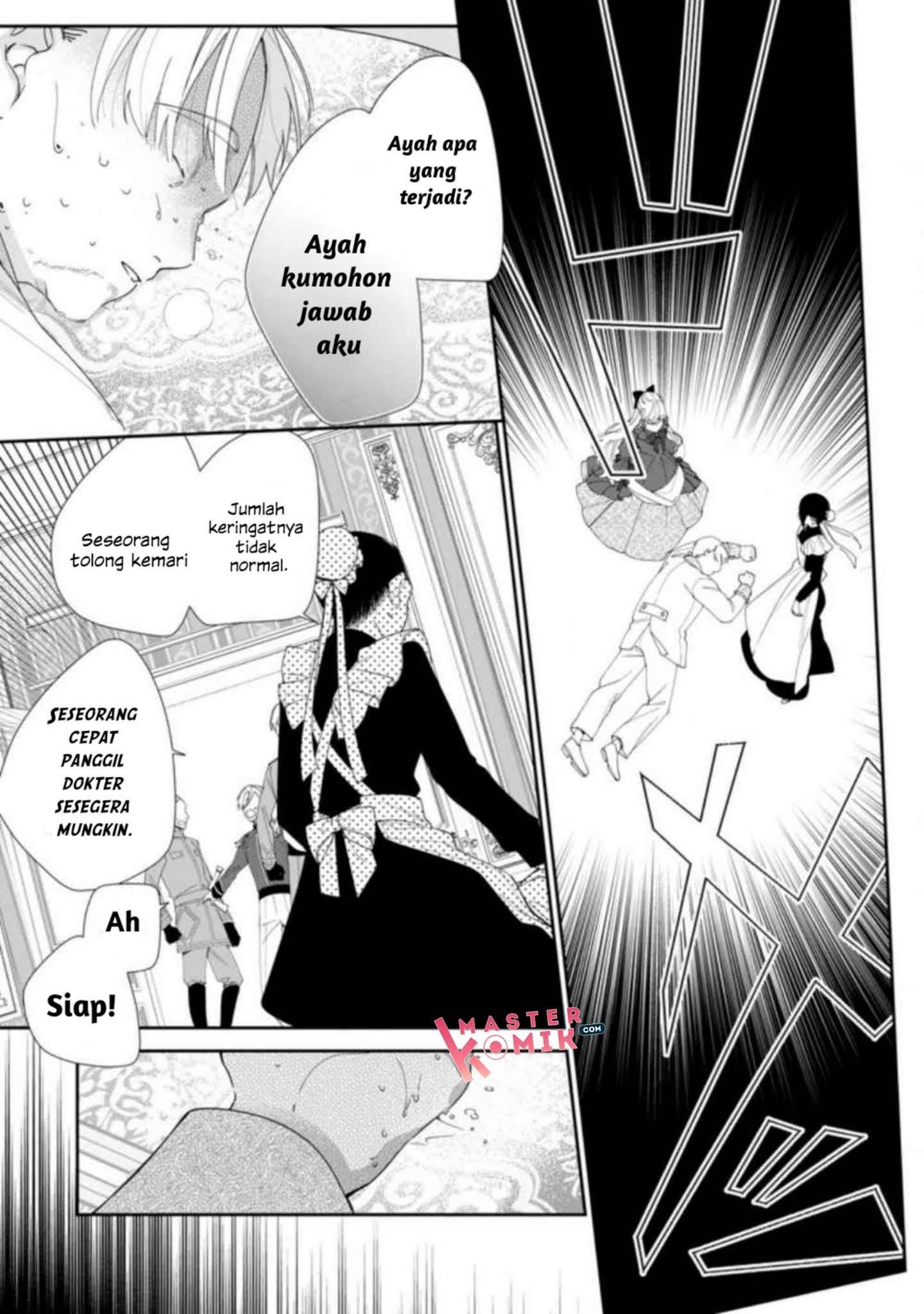 Akumu kara Mezameta Gouman Reijou wa Yarinaoshi wo Mosakuchuu Chapter 01.1 Image 10