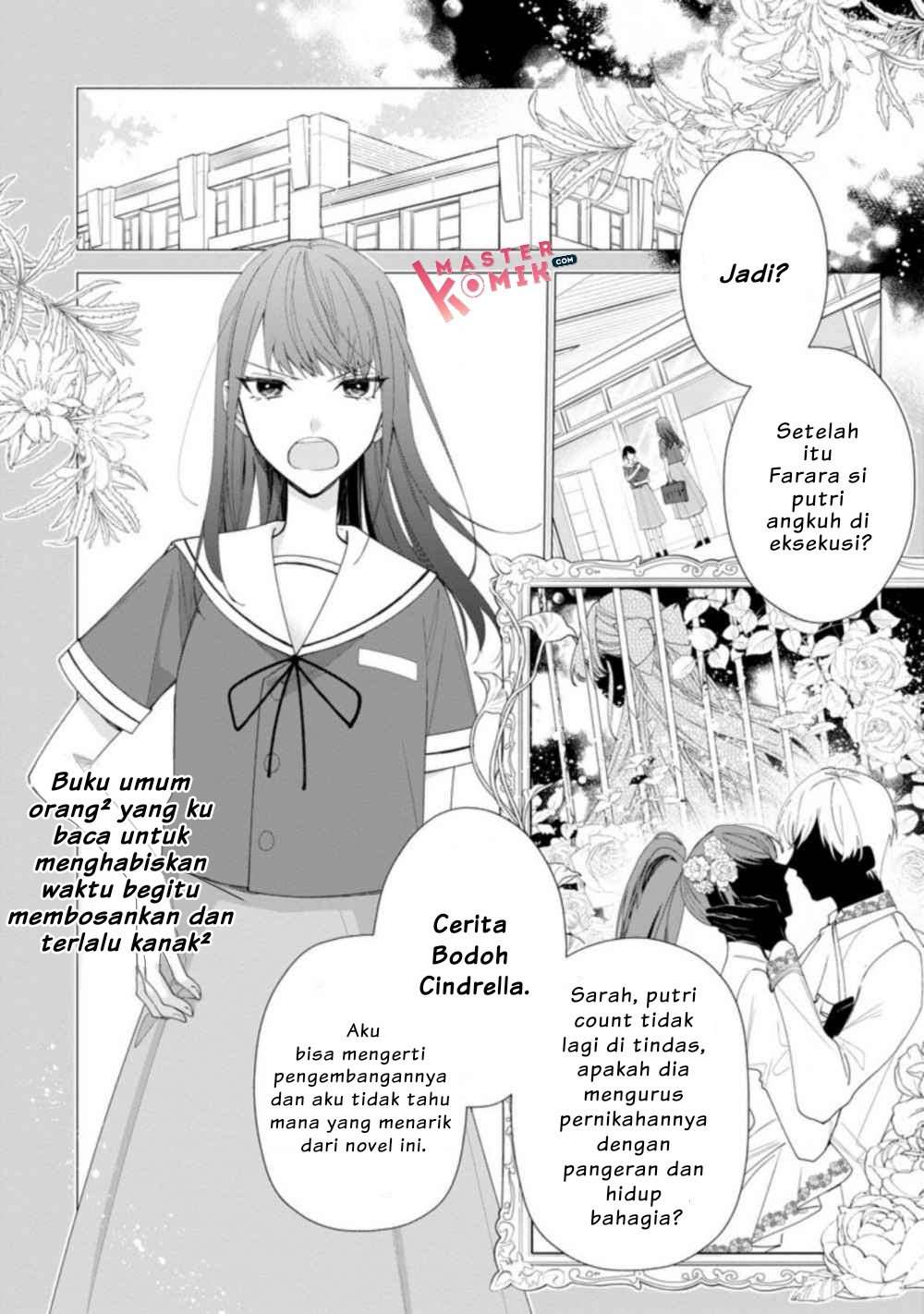 Akumu kara Mezameta Gouman Reijou wa Yarinaoshi wo Mosakuchuu Chapter 01.2 Image 2