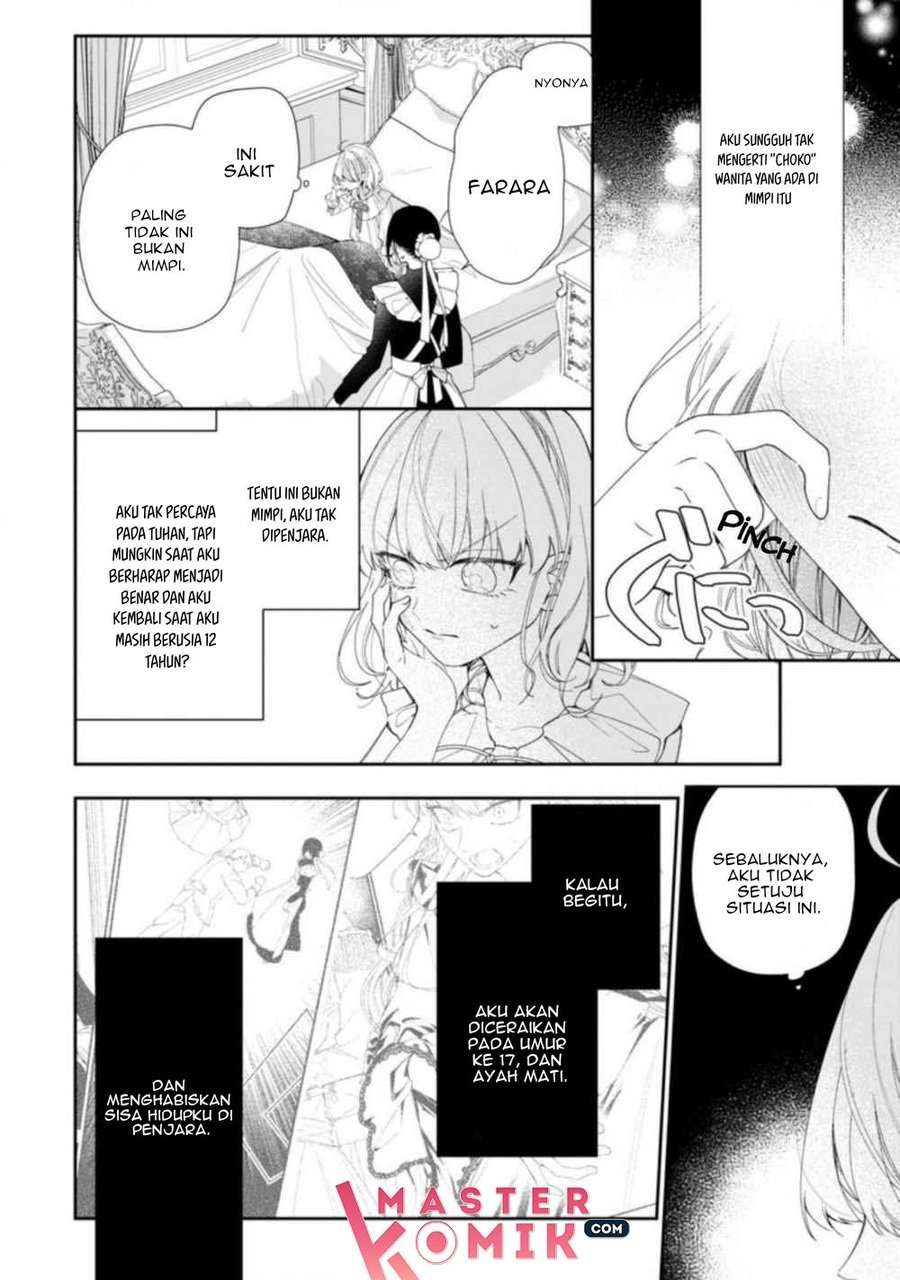 Akumu kara Mezameta Gouman Reijou wa Yarinaoshi wo Mosakuchuu Chapter 01.3 Image 9