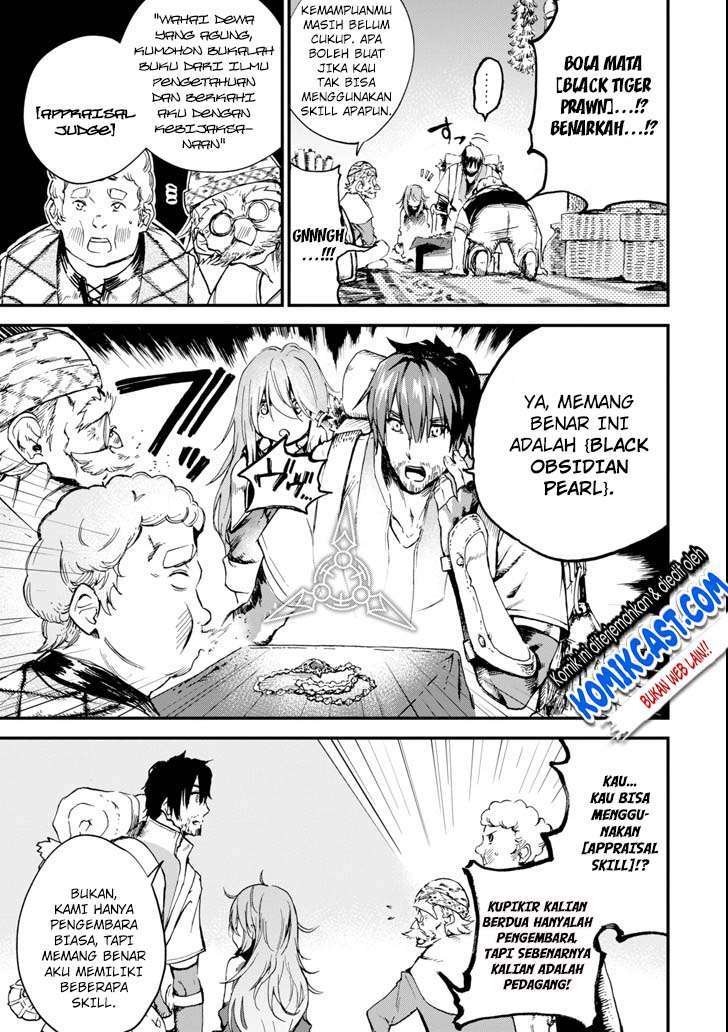 Boukensha License wo Hakudatsu Sareta Ossan Dakedo, Manamusume ga Dekita no de Nonbiri Jinsei wo Oukasuru Chapter 02.2 Image 3