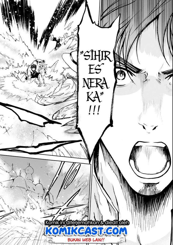 Boukensha License wo Hakudatsu Sareta Ossan Dakedo, Manamusume ga Dekita no de Nonbiri Jinsei wo Oukasuru Chapter 03.4 Image 4