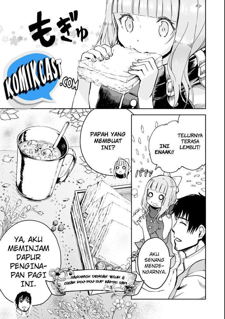 Boukensha License wo Hakudatsu Sareta Ossan Dakedo, Manamusume ga Dekita no de Nonbiri Jinsei wo Oukasuru Chapter 04.1 Image 9