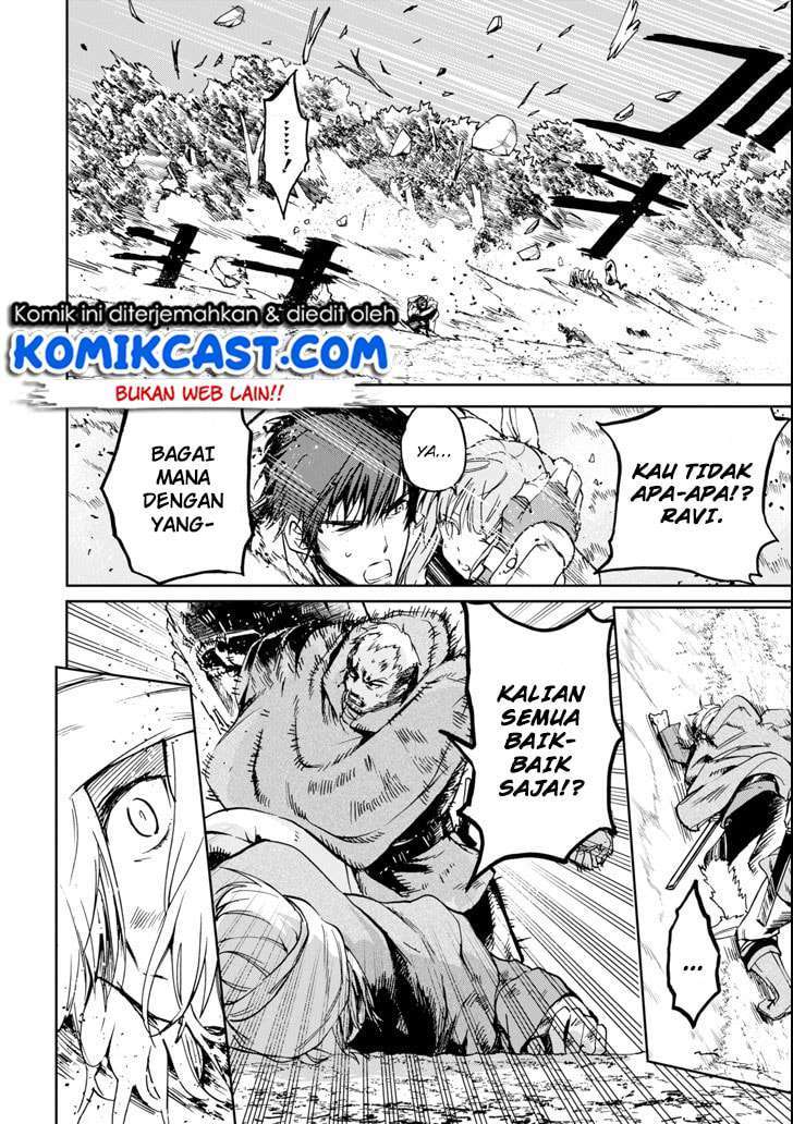 Boukensha License wo Hakudatsu Sareta Ossan Dakedo, Manamusume ga Dekita no de Nonbiri Jinsei wo Oukasuru Chapter 04.4 Image 3