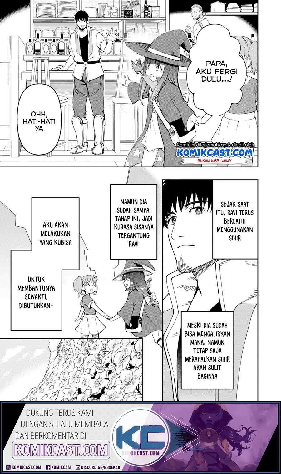 Boukensha License wo Hakudatsu Sareta Ossan Dakedo, Manamusume ga Dekita no de Nonbiri Jinsei wo Oukasuru Chapter 20.1 bahasa Image 1