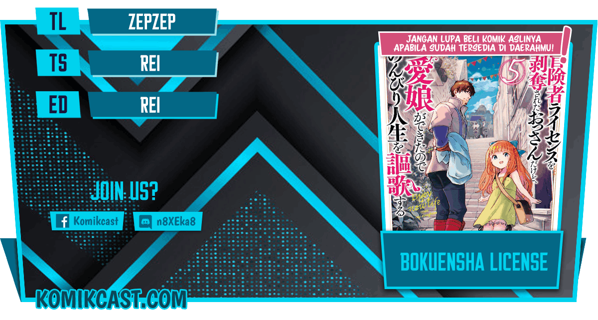 Boukensha License wo Hakudatsu Sareta Ossan Dakedo, Manamusume ga Dekita no de Nonbiri Jinsei wo Oukasuru Chapter 28.1 Image 0