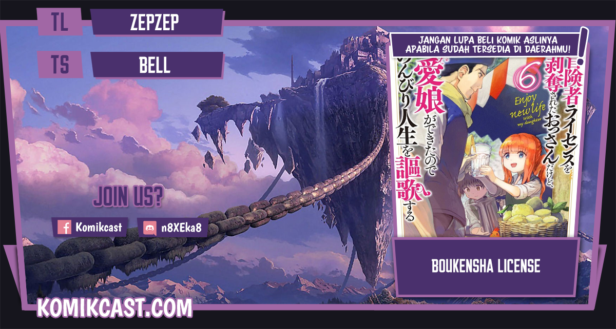 Boukensha License wo Hakudatsu Sareta Ossan Dakedo, Manamusume ga Dekita no de Nonbiri Jinsei wo Oukasuru Chapter 33.3 Image 0