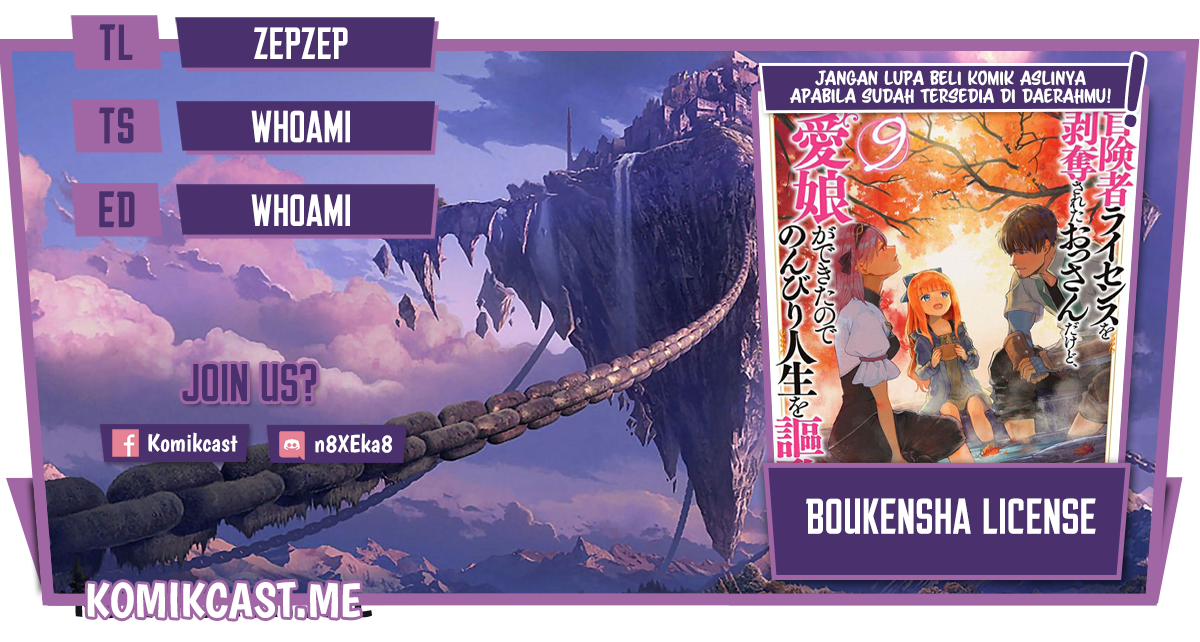 Boukensha License wo Hakudatsu Sareta Ossan Dakedo, Manamusume ga Dekita no de Nonbiri Jinsei wo Oukasuru Chapter 35.1 Image 0