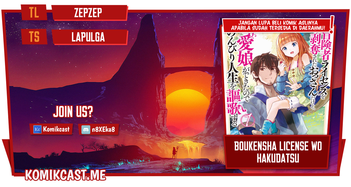Boukensha License wo Hakudatsu Sareta Ossan Dakedo, Manamusume ga Dekita no de Nonbiri Jinsei wo Oukasuru Chapter 35.2 Image 0