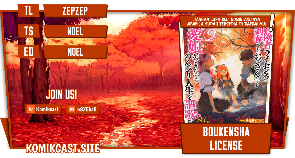 Boukensha License wo Hakudatsu Sareta Ossan Dakedo, Manamusume ga Dekita no de Nonbiri Jinsei wo Oukasuru Chapter 36.3 Image 0