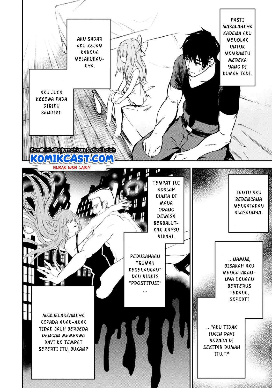 Boukensha License wo Hakudatsu Sareta Ossan Dakedo, Manamusume ga Dekita no de Nonbiri Jinsei wo Oukasuru Chapter 8.4 Image 3
