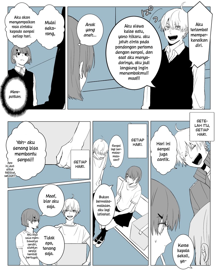 Omotta Ijou ni Otokomaedatta Hanashi Chapter 00 Image 1